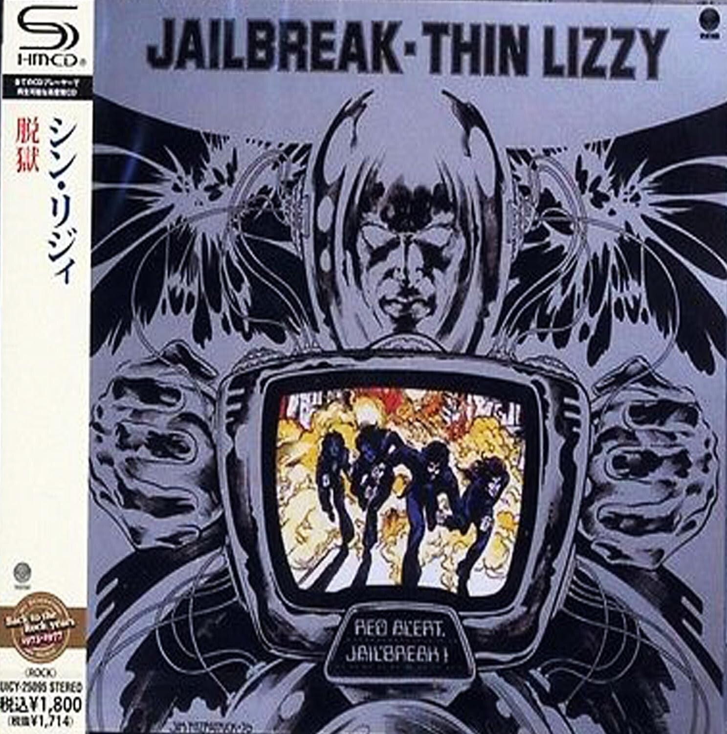 Thin Lizzy CD (SHM-CD) ”Jailbreak OBI From Japan NEW