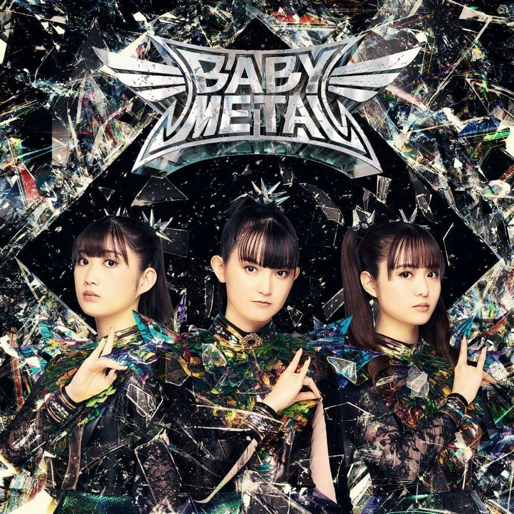 BABYMETAL CD METAL FORTH Deluxe Edition Japan limited NEW