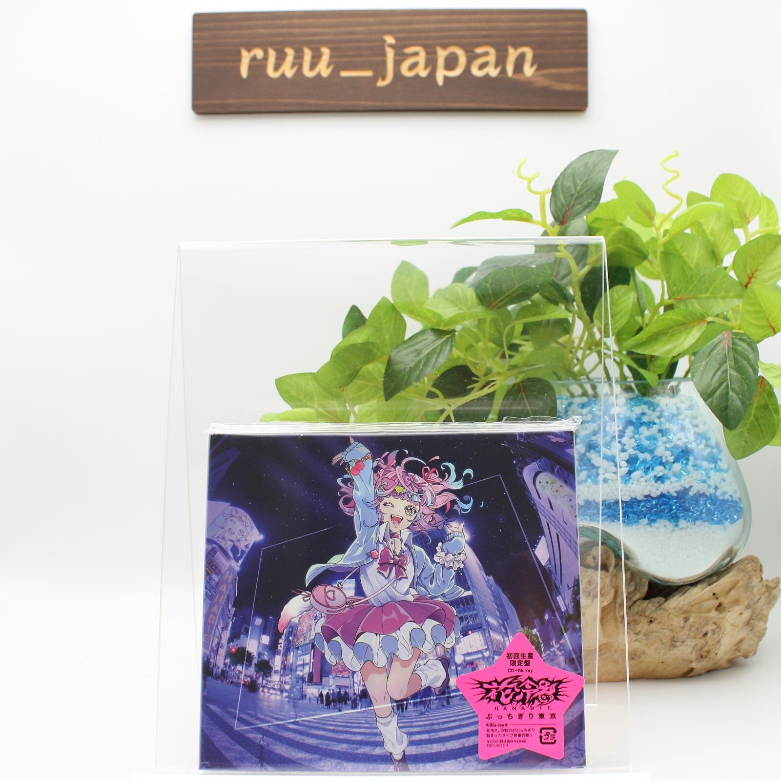 Hanabie. Bucchigiri Tokyo First Limited Edition CD+Blu-ray Japan New