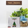 New Vince Guaraldi Jazz Piano CD(SHM-CD) A Charlie Brown Christmas Japan OBI*