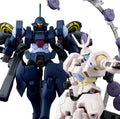 HG 1/144 Vayeate Shuivan Mercurius Shuivan NEW