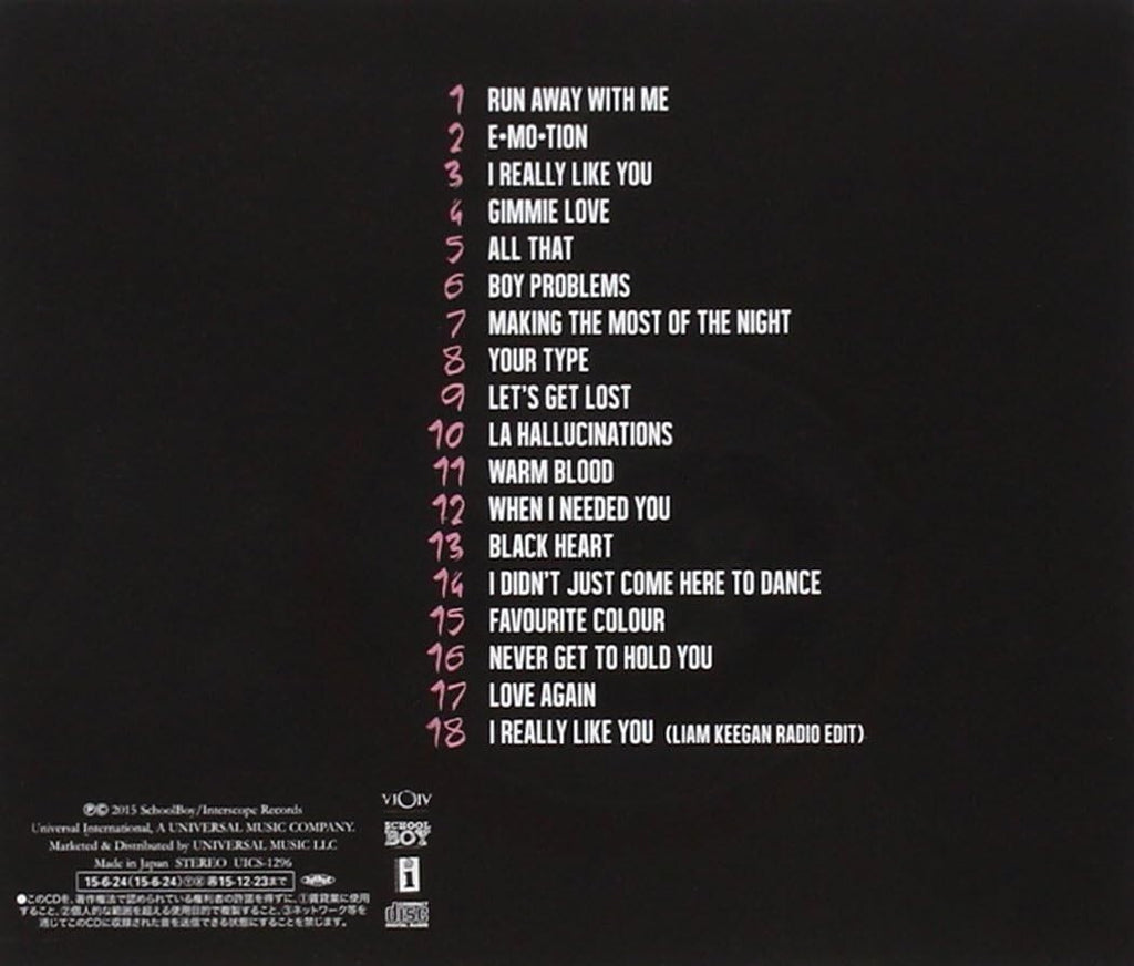 CARLY RAE JEPSEN-EMOTION-JAPAN CD BONUS TRACK New