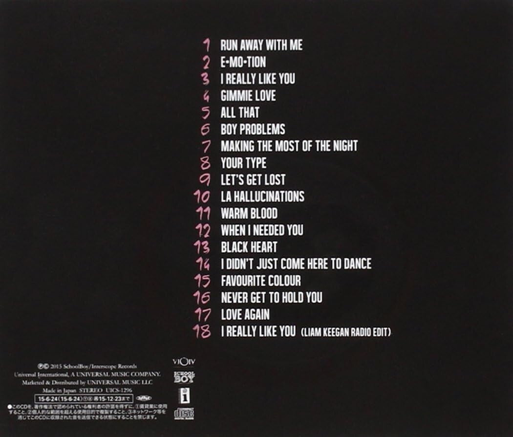 CARLY RAE JEPSEN-EMOTION-JAPAN CD BONUS TRACK New