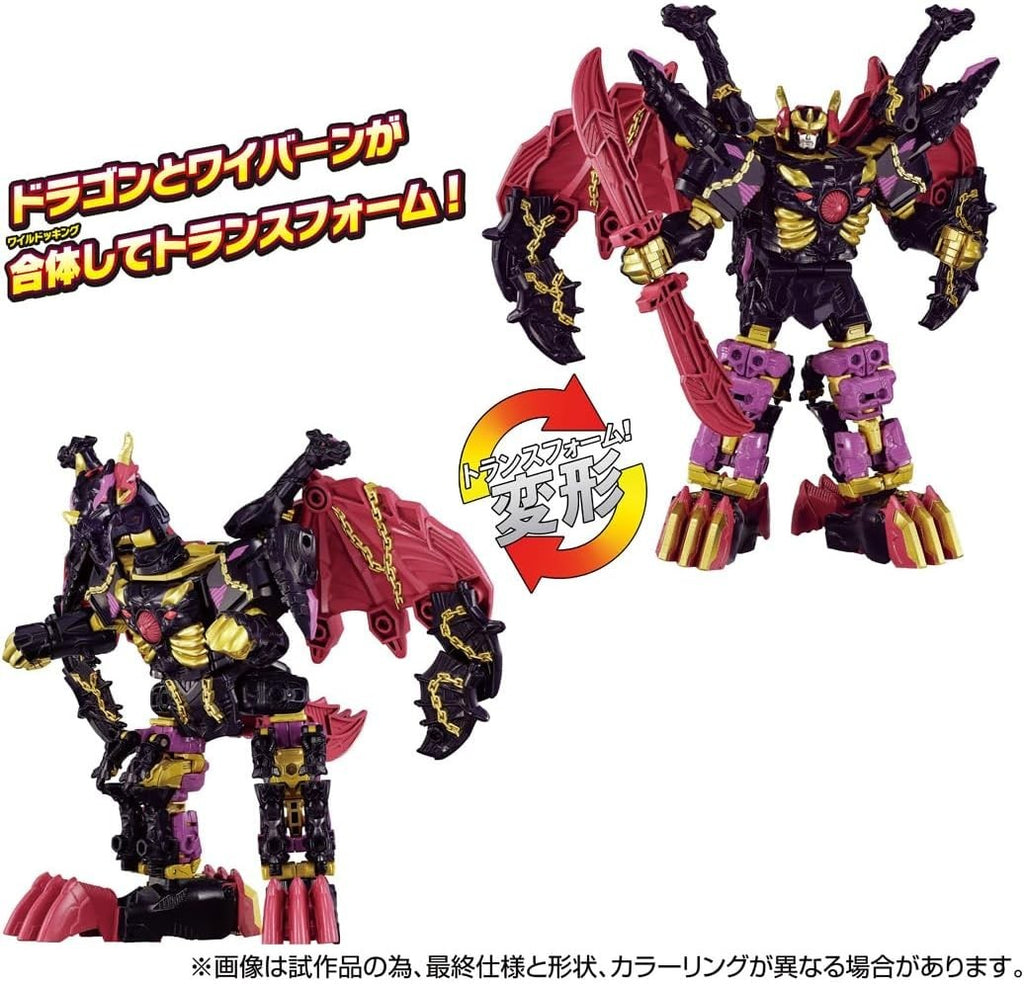 TAKARA TOMY WKEX-01 World Dragunus NEW