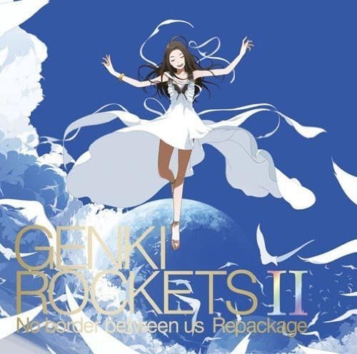 CD New Genki Rockets 2: No Border Between Us