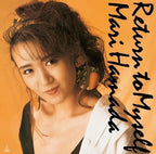 New Mari Hamada - Return to Myself [SHM-CD]