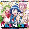 Mairimashita IRUMA-KUN Music collection AKUMAX CD Japan NEW