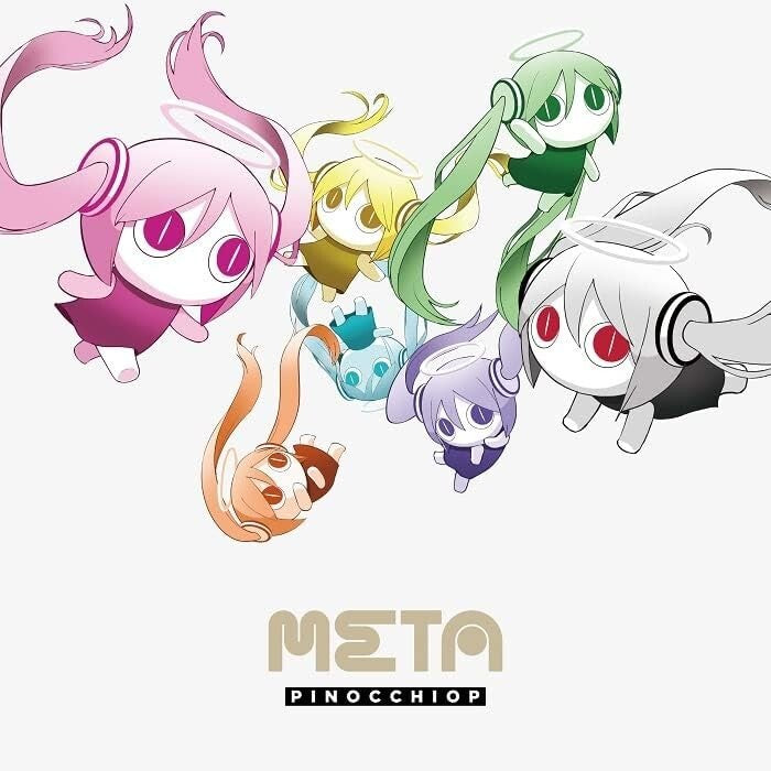 PinocchioP META Music CD From Japan NEW