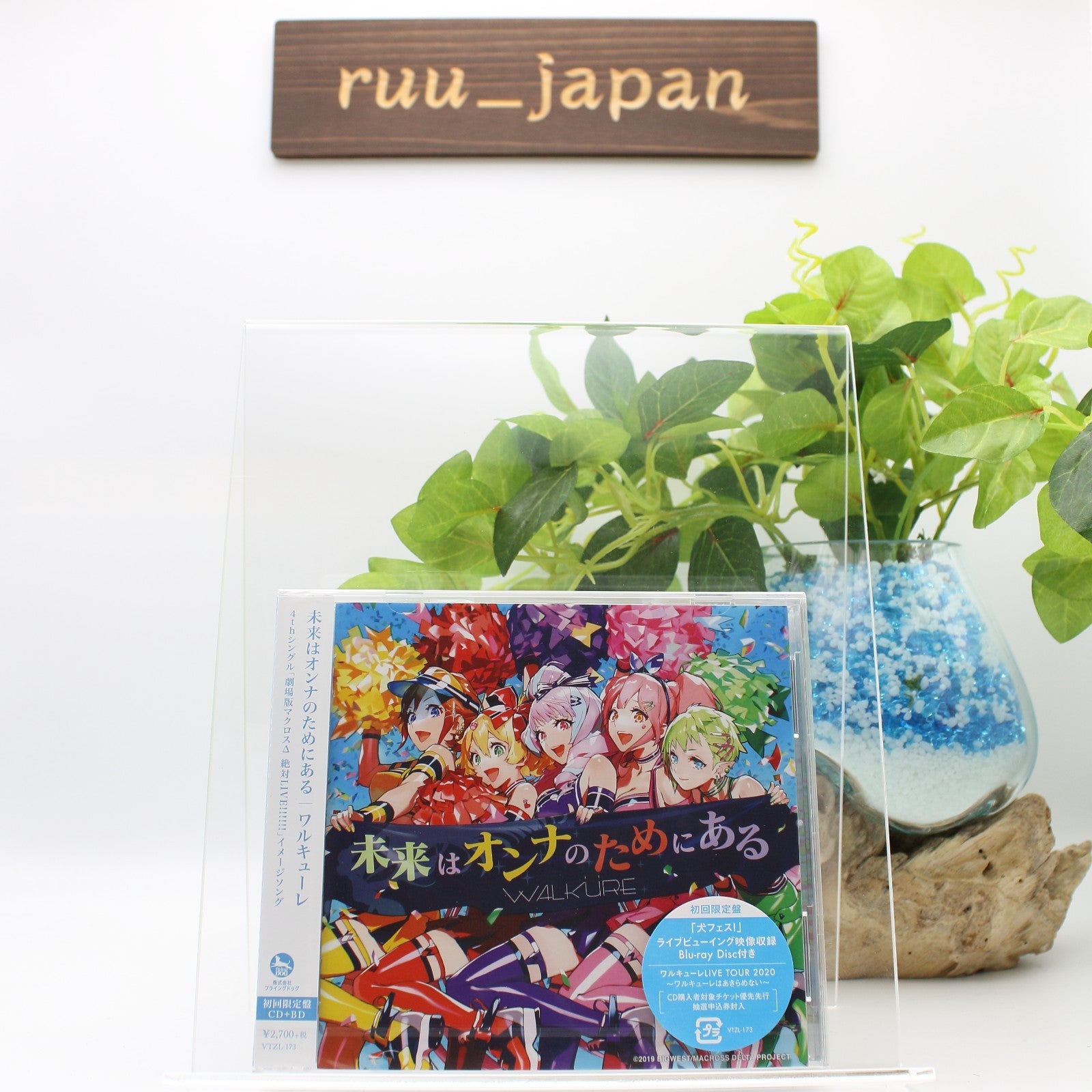 New Mirai wa Onna no Tame ni Aru Walkure Limited Edition CD Blu-ray Japan