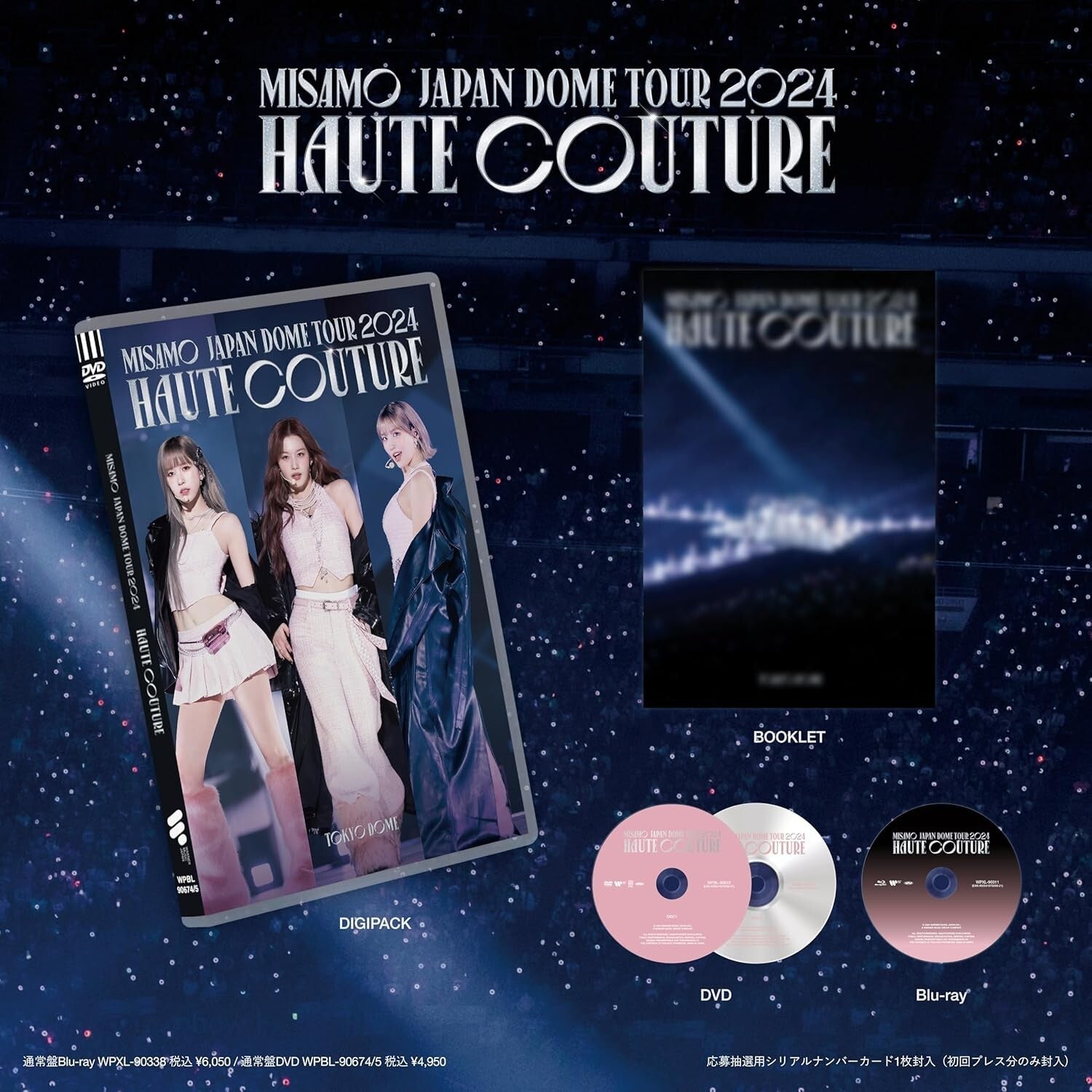 Blu-ray New TWICE MISAMO JAPAN DOME TOUR 2024 HAUTE COUTURE Standard