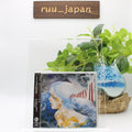 MACROSS II Original Sound Track Vol.2 CD from Japan New