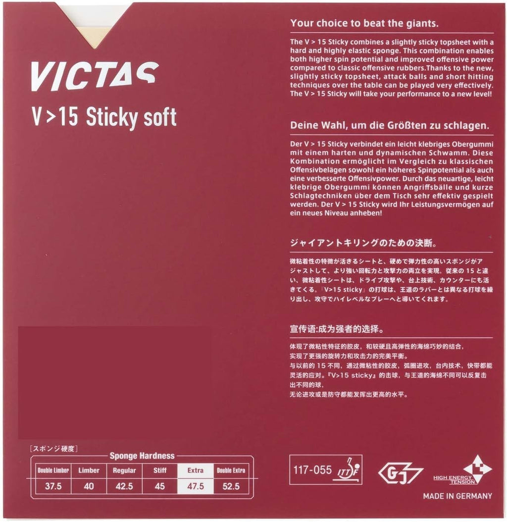 Victas Table Tennis Rubber V15 Sticky Soft Slightly Adhesive High Energy NEW