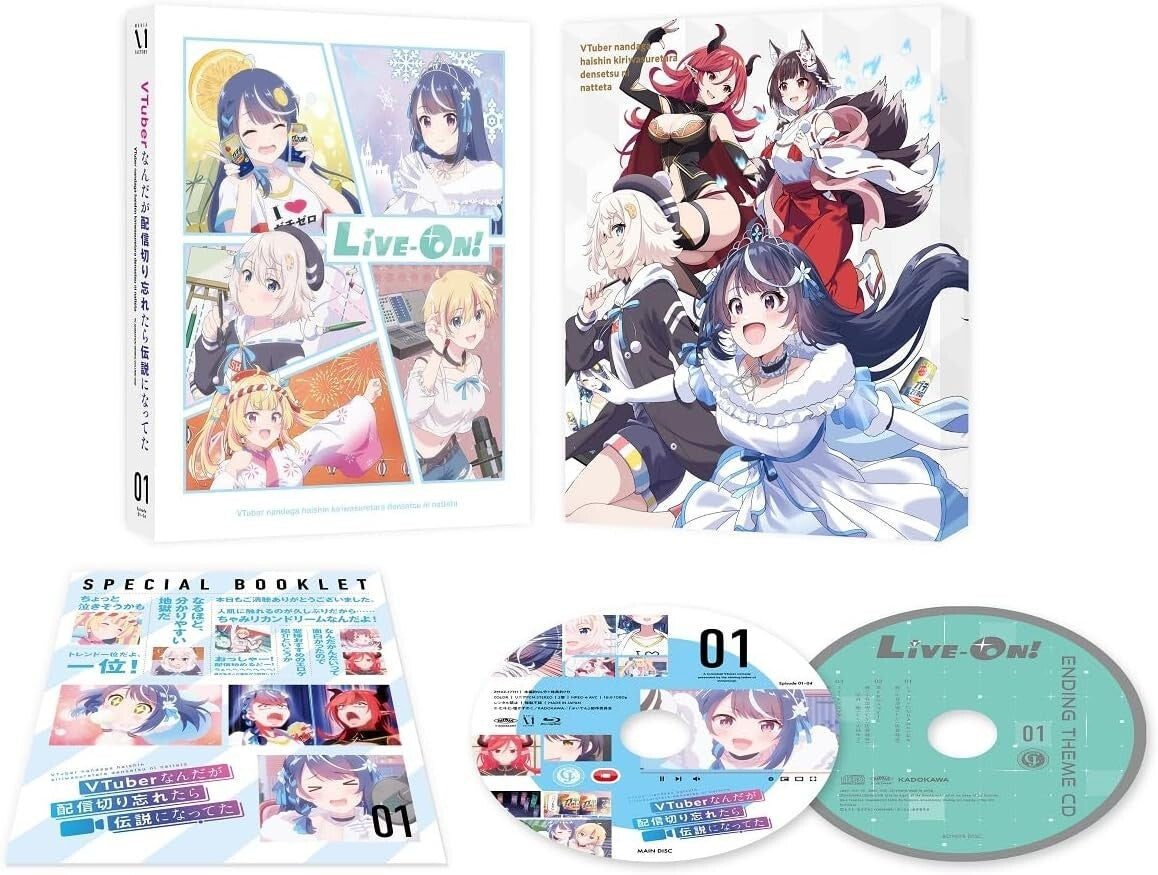 VTuber Legend Vol.1 DVD CD Special Booklet Japan ZMBZ-17721 New