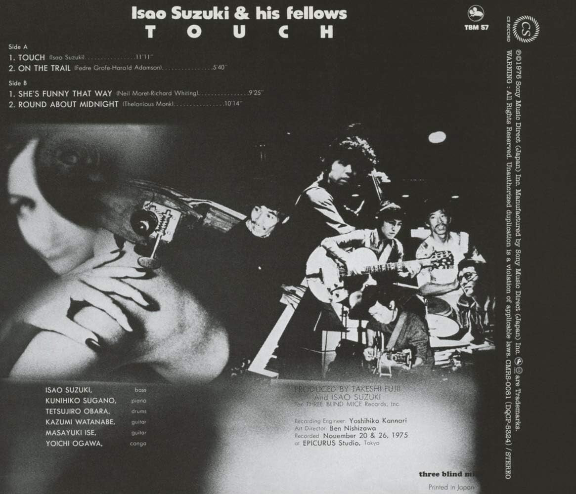 Isao Suzuki and Jazz Friends Touch Japan Music CD NEW