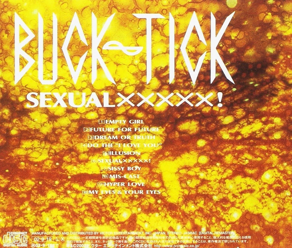 CD New BUCK-TICK SEXUAL XXXXX! Digital Remaster Edition victor entertainment