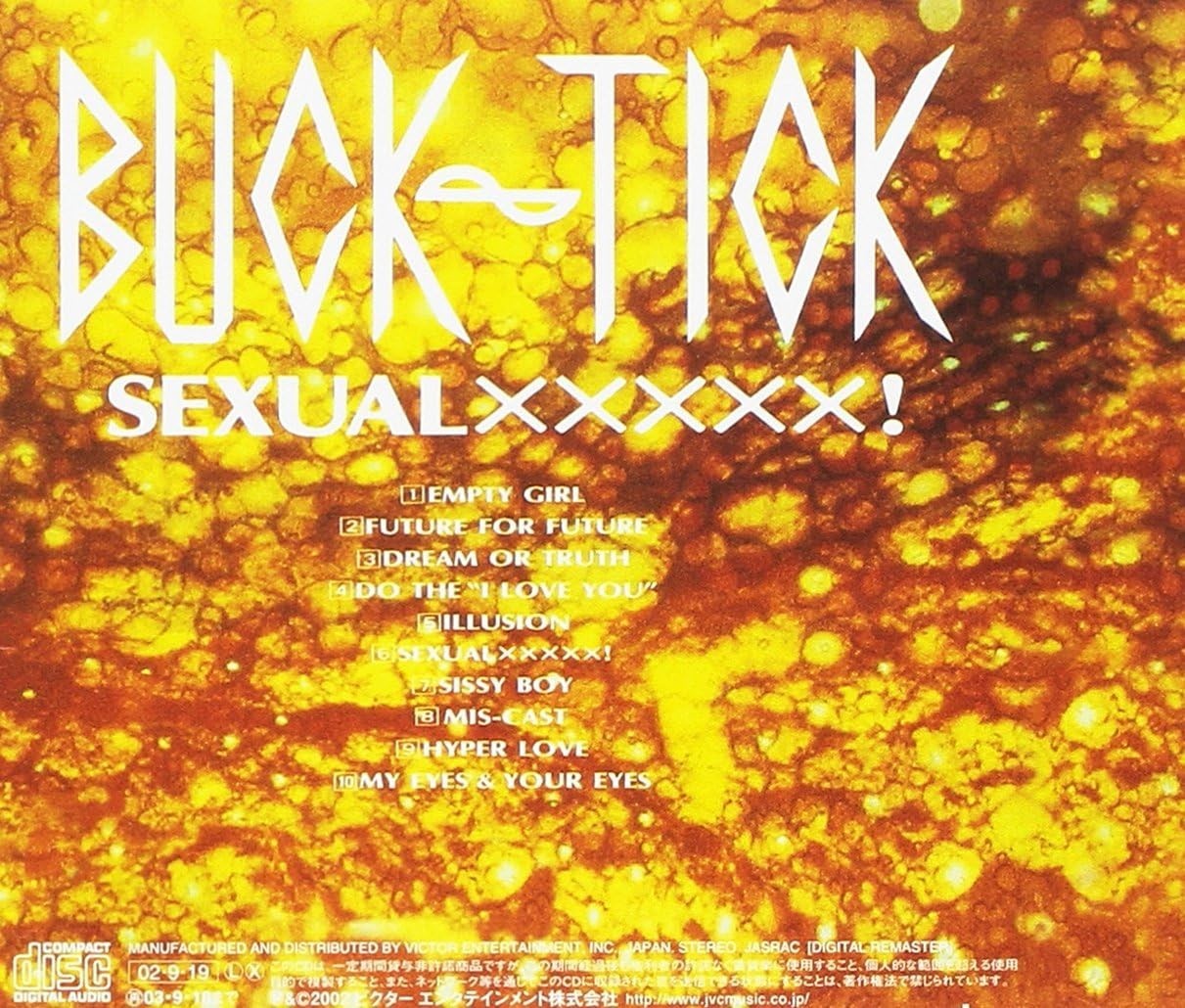 CD New BUCK-TICK SEXUAL XXXXX! Digital Remaster Edition victor entertainment