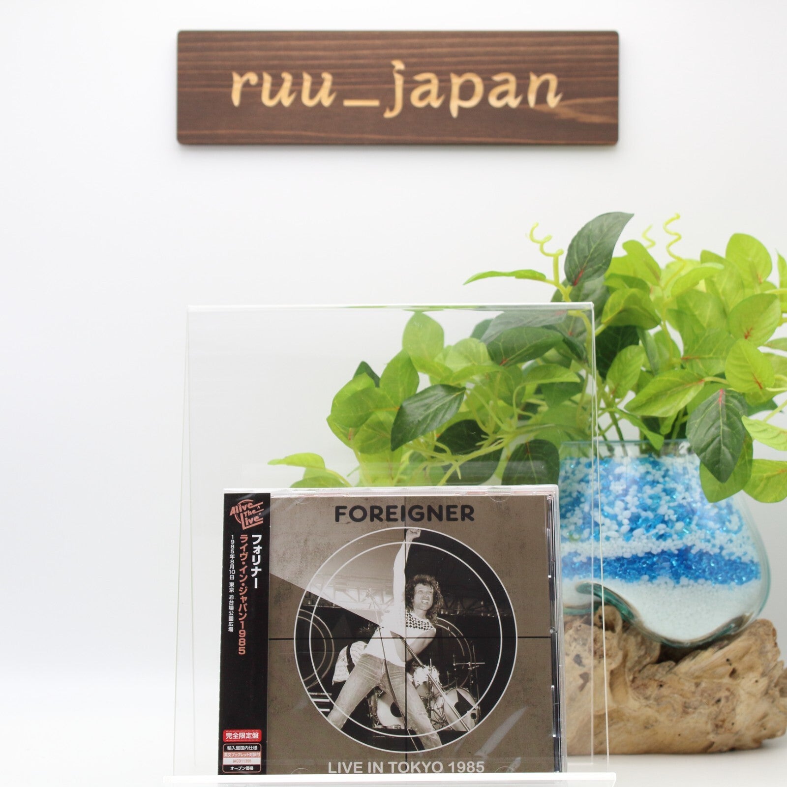 FOREIGNER LIVE IN TOKYO 1985 JAPAN CD New