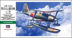 Hasegawa 1:48 Scale Mitsubishi F1M2 Type Zero Model Kit New