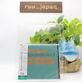 Keith Jarrett Jazz Piano NEW SHM-CD Standards, Vol. 2 Japan OBI