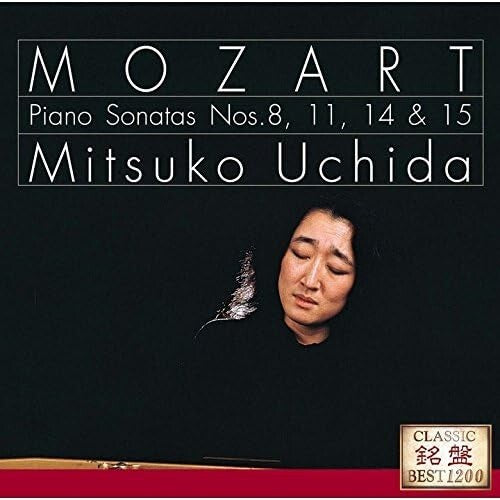 New MITSUKO UCHIDA (PIANO)-MOZART: PIANO SONATAS NOS. 8. 11. 14 & 15-CD