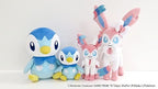 Pocket Monsters Pokemon Exhausted! Plush Toy S Sylveon Plush Toy Height New