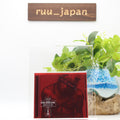 New HYDE INSIDE Limited Edition CD w/ Blu-ray UICV-9369