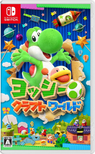New SW Yoshis Crafted World Nintendo Switch Nintendo Sealed Platformer