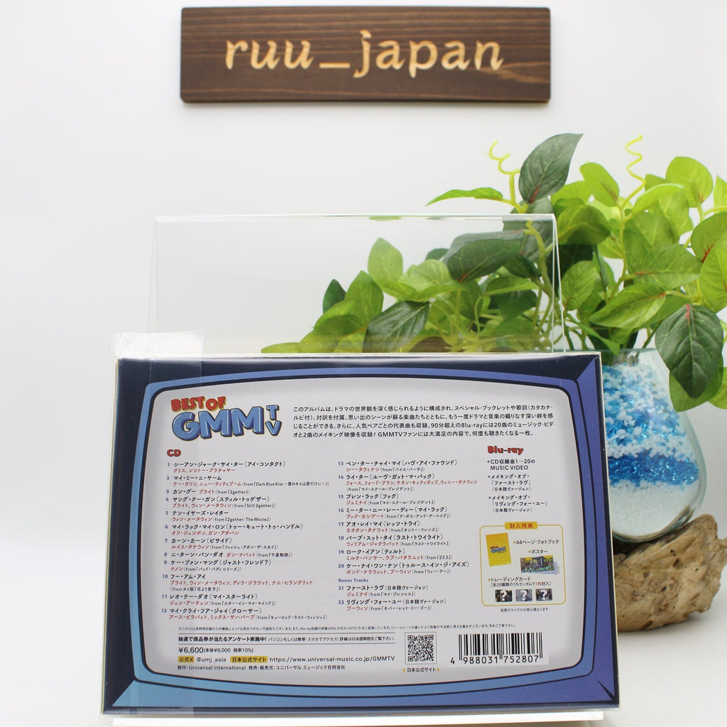 New BEST OF GMMTV Deluxe Limited Edition CD+Blu-ray+Potobook+3 Cards+Poster
