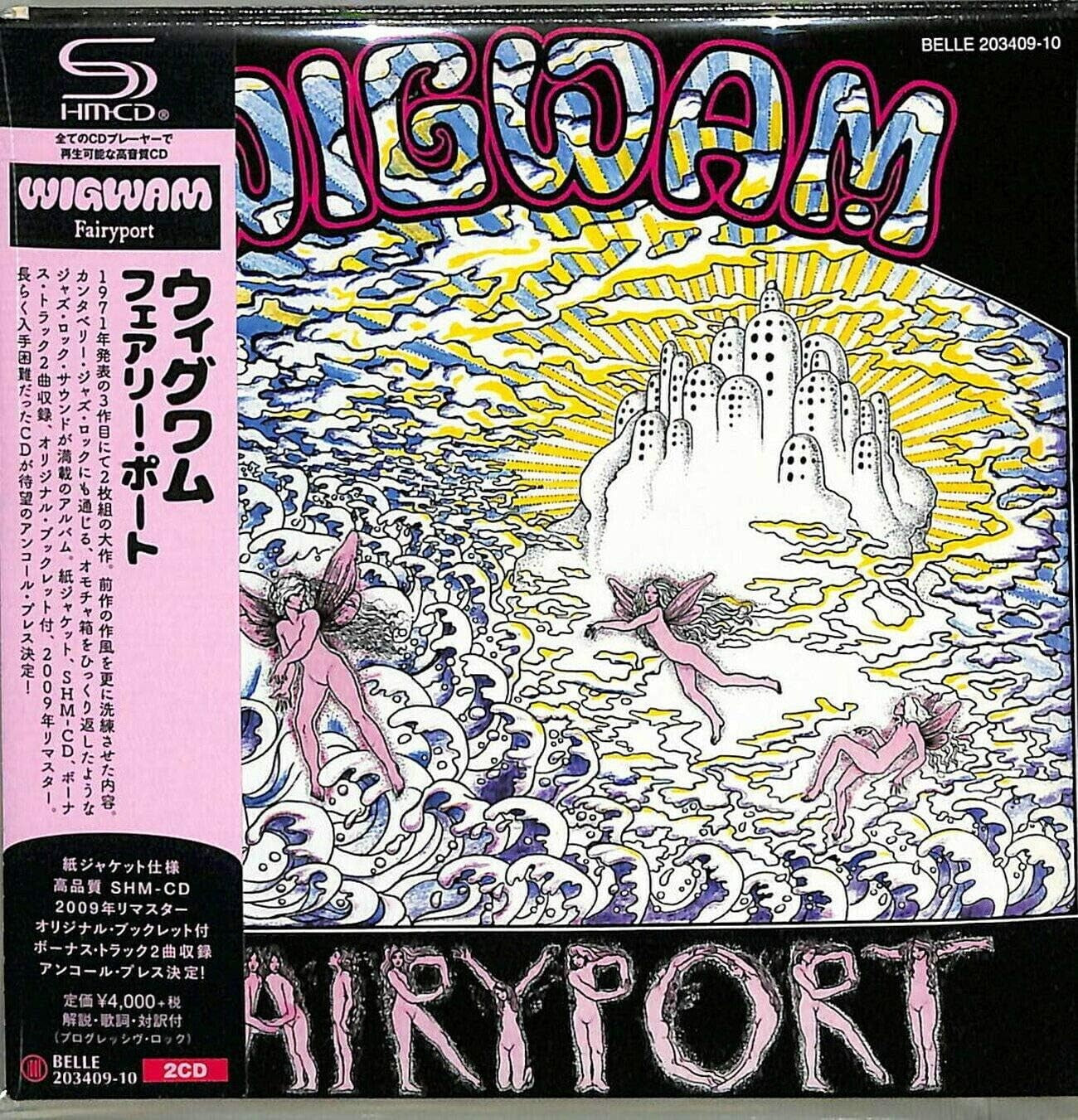 Wigwam Fairy Port Japan Music CD Bonus Tracks New
