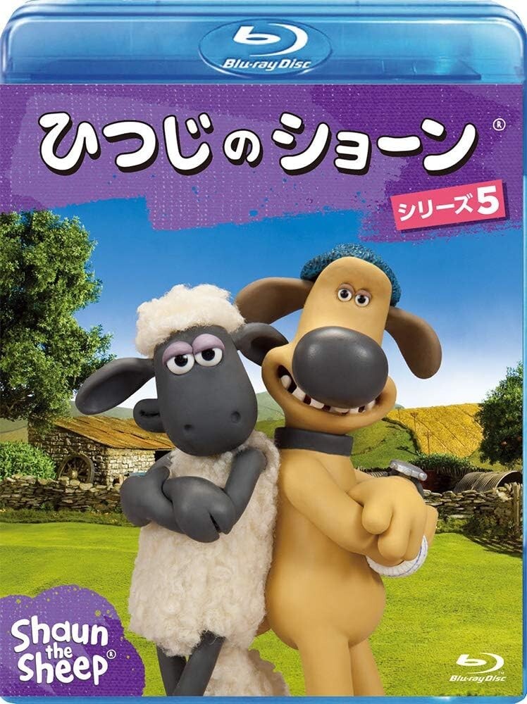 New SHAUN THE SHEEP-SHAUN THE SHEEP SERIES 5-JAPAN BLU-RAY