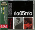 rio 65 trio Rio 65 Trio (Limited Edition) Japan Music CD NEW