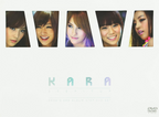 New K-POP KARA STEP IT UP DVD JAPAN