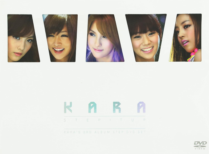 New K-POP KARA STEP IT UP DVD JAPAN