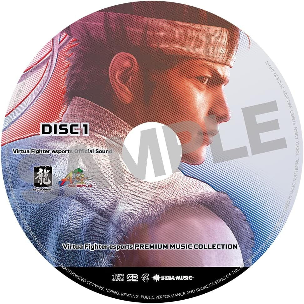 New OST-VIRTUA FIGHTER ESPORTS PREMIUM MUSIC COLLECTION-JAPAN 2 CD