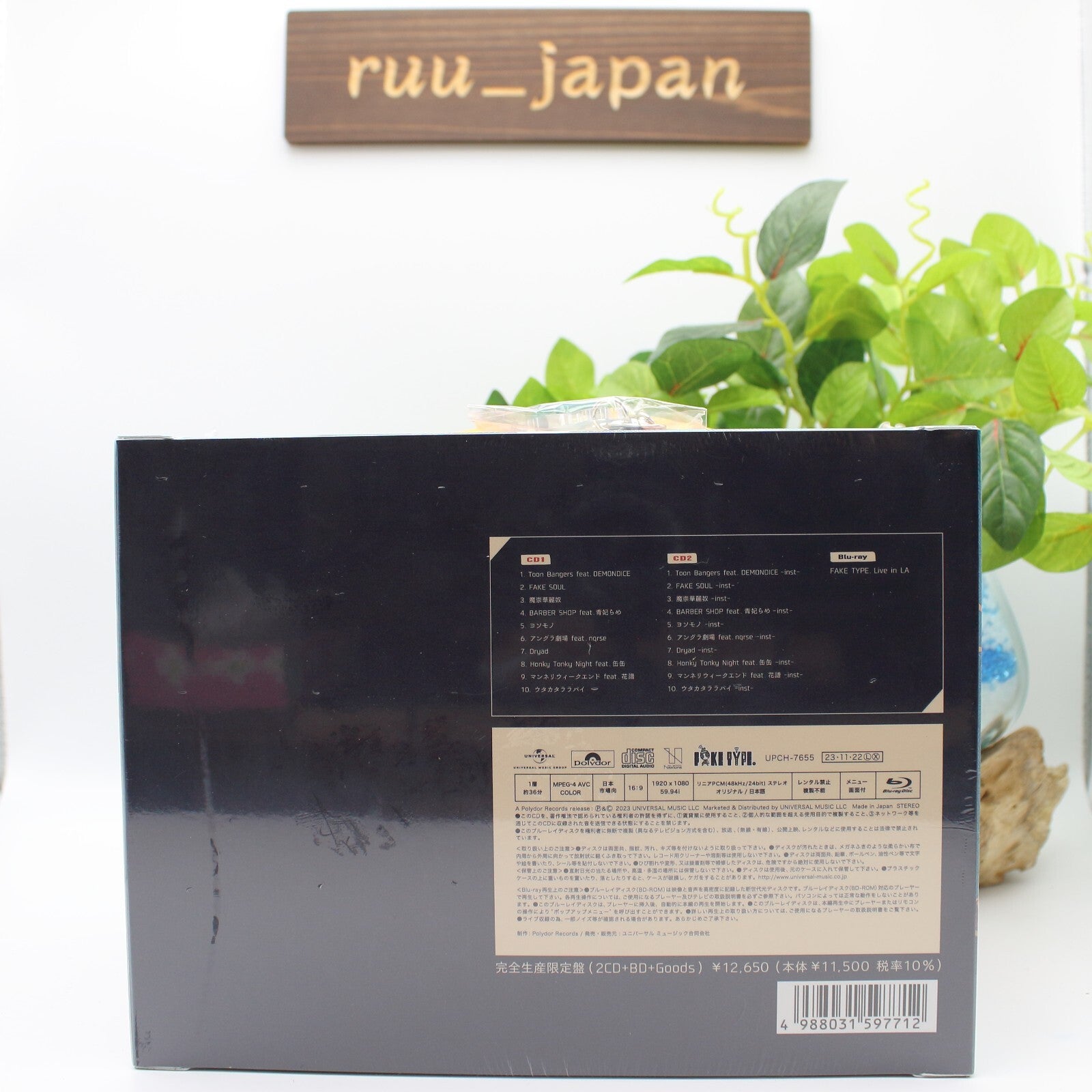 FAKE TYPE. FAKE SWING 2 Limited Edition 2 CD + Blu-ray + 2 Plush Dolls new