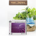 New Kenichi Tsunoda Big Band BIG BAND SUPREME SACD Hybrid JAPAN