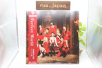 New LP TWICE/Perfect World WPJL10202