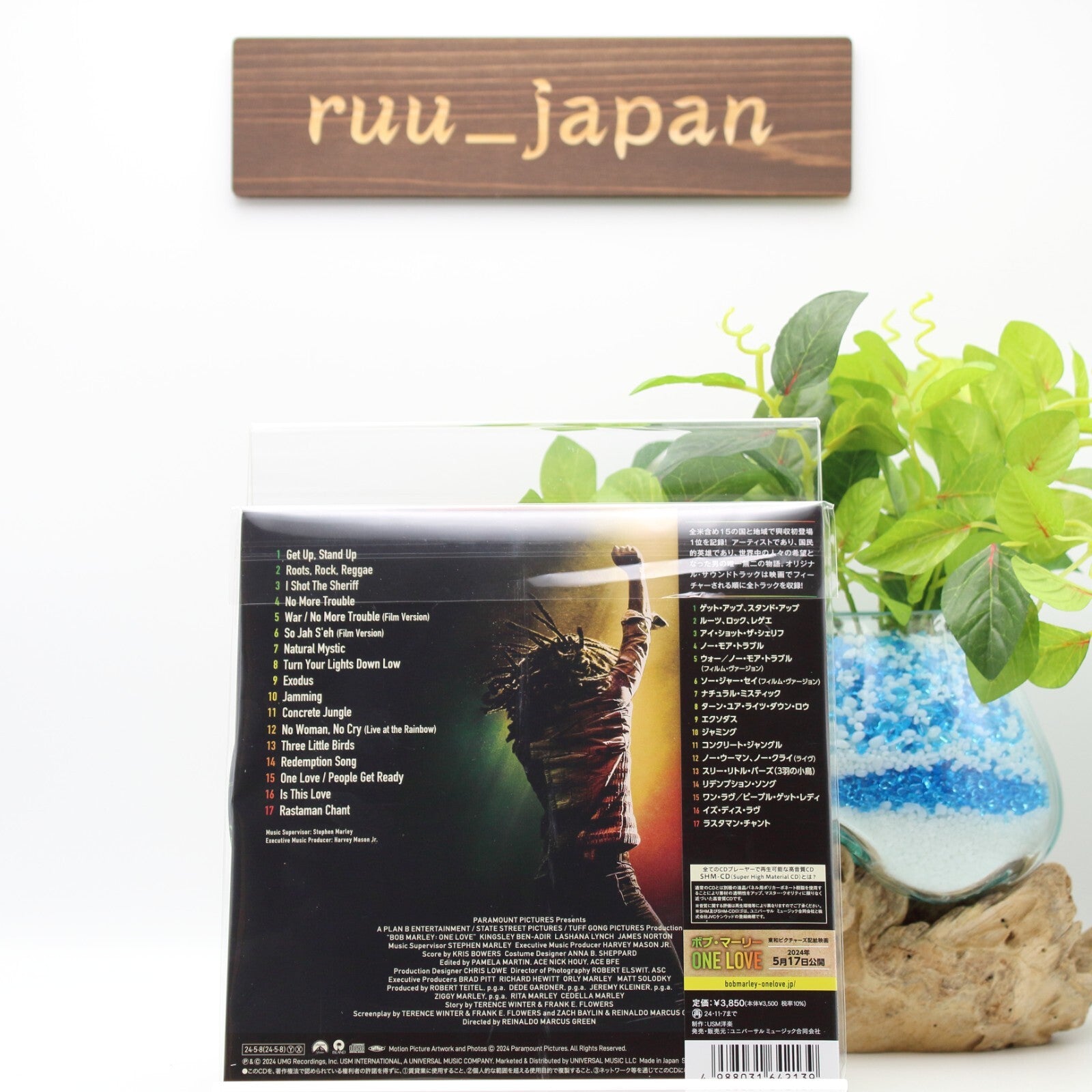 New BOB MARLEY ONE LOVE Original Soundtrack SHM-CD+Sticker Sheet+Poster+Booklet