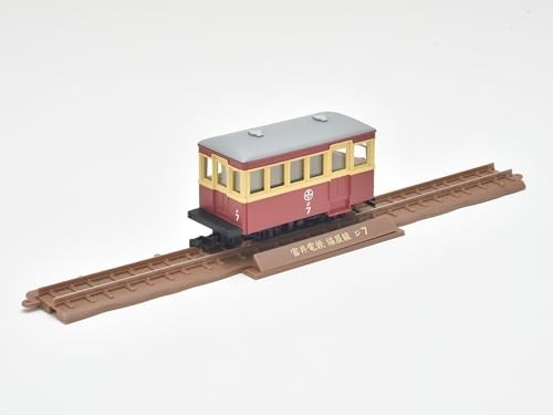 Railway Collection Tetsuro Narrow Gauge 80 Nekoya Line Ji7 Old Paint Ji5 New