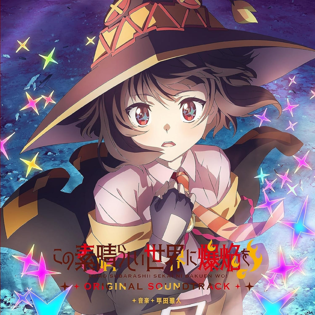 KonoSuba An Explosion on This Wonderful World Original Soundtrack CD OST New