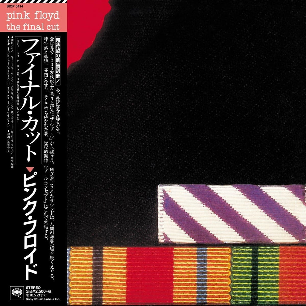 2017 PINK FLOYD THE FINAL CUT  JAPAN MINI LP CD From Japan NEW