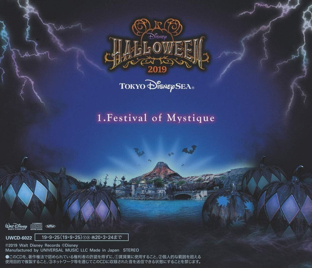 New Tokyo Disney Sea Disney Halloween 2019 CD from Japan