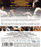 New Bluebeard 4K restored version [Blu-ray] Japan
