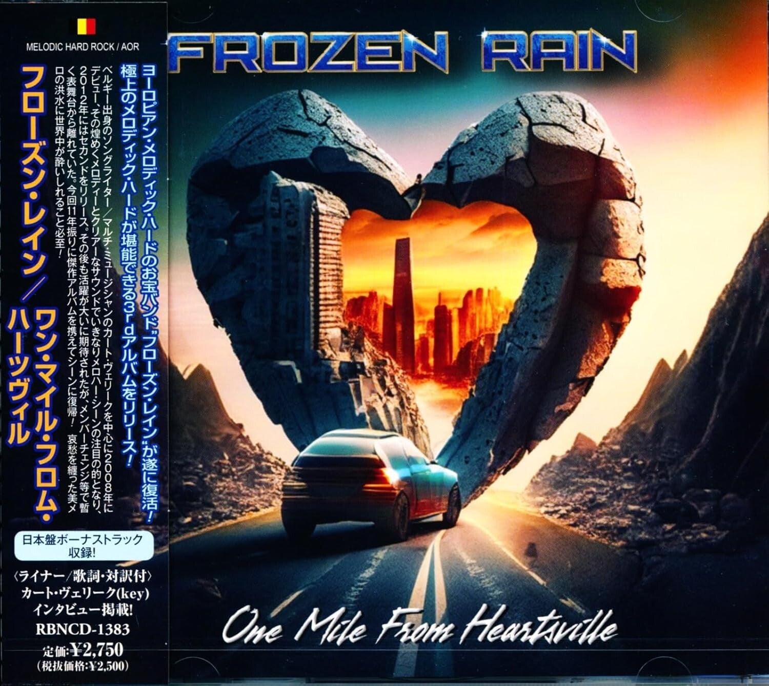 New FROZEN RAIN ONE MILE FROM HEARTSVILLE WITH BONUS TRACKS  2023 JAPAN CD