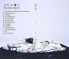 New Jinsei Boku= [Audio CD] ONE OK ROCK from Japan