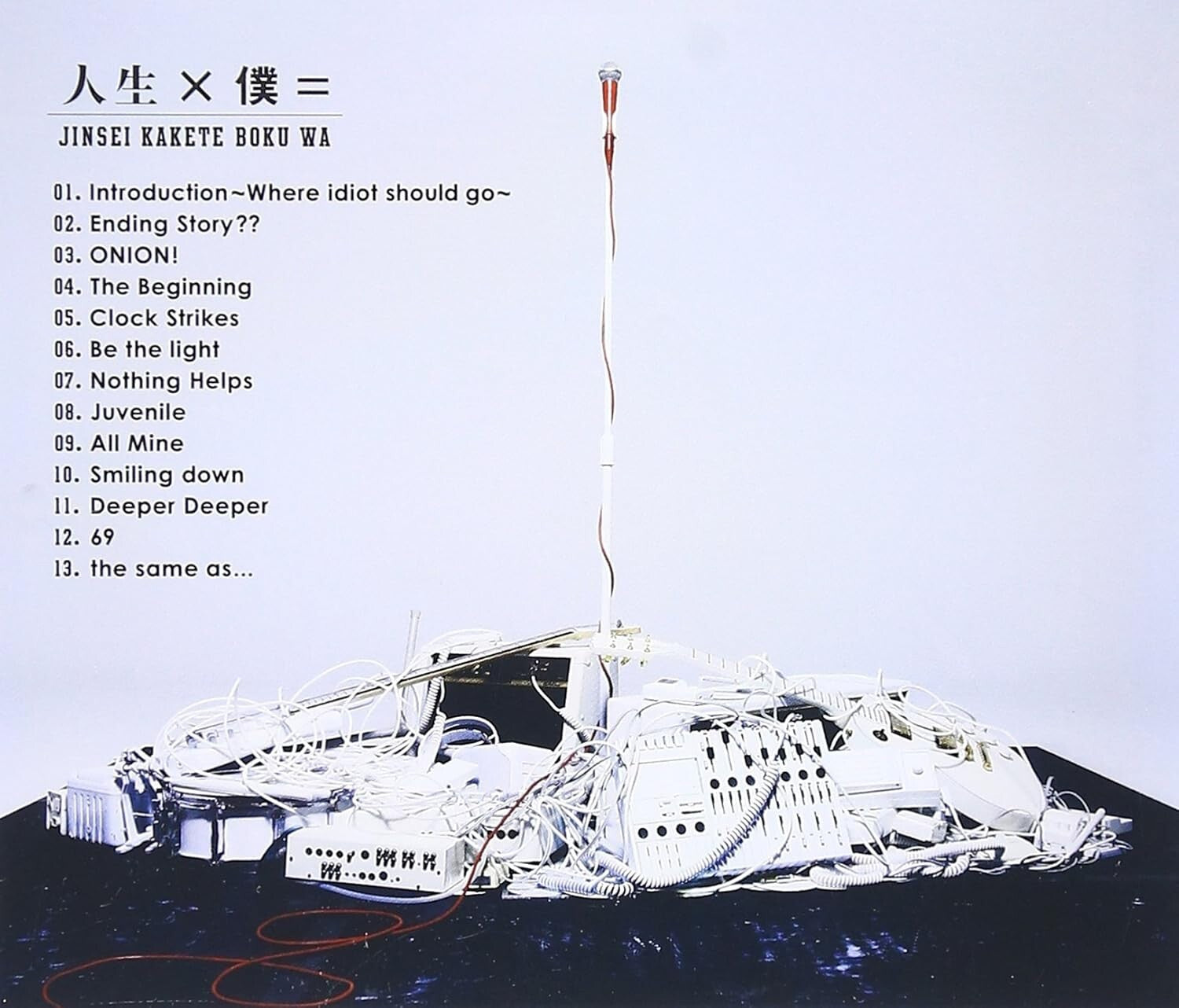 New Jinsei Boku= [Audio CD] ONE OK ROCK from Japan