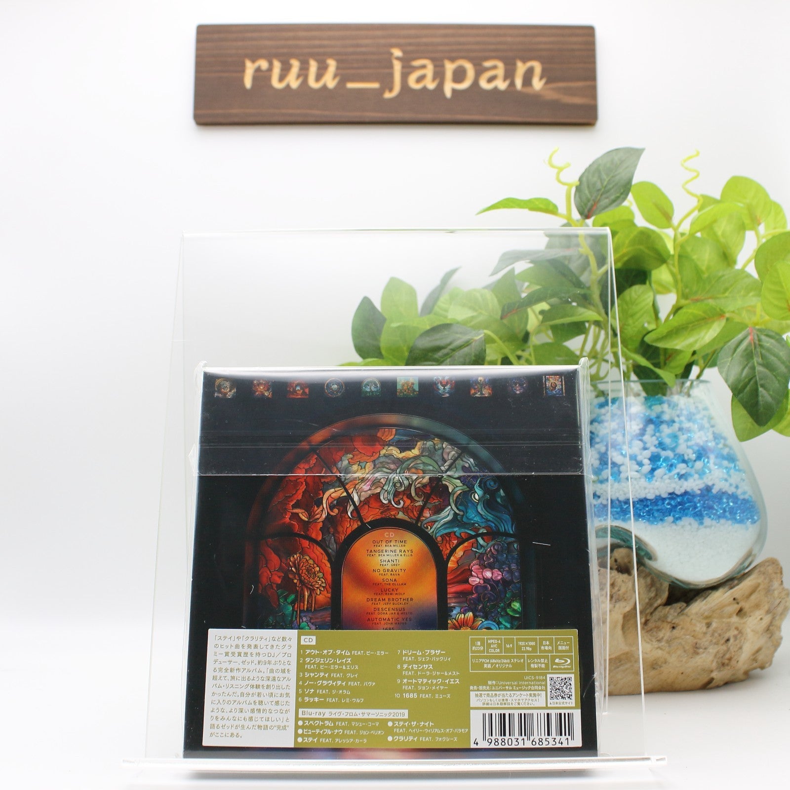 New Telos Japan Deluxe Limited Edition by Zedd with Blu-Ray Japanese from JPN