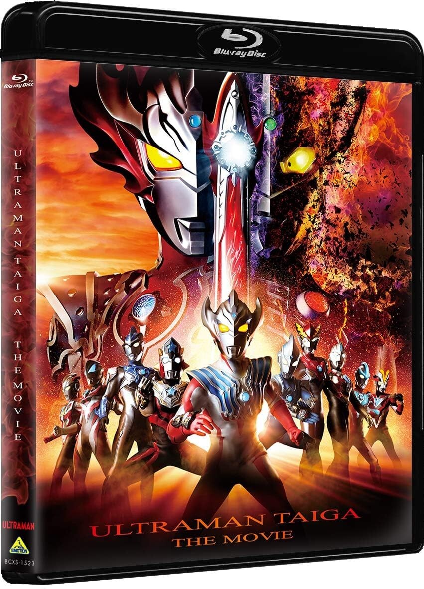 Ultraman Taiga The Movie New Generation Climax Limited Edition Blu-ray Japan New