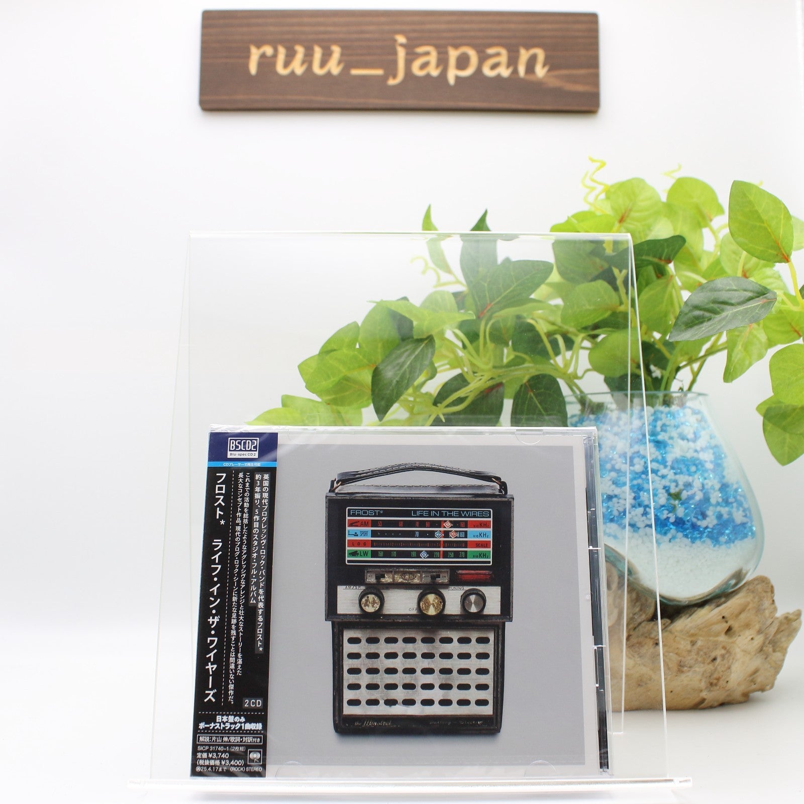 New FROST* LIFE IN THE WIRES with Bonus Track 2024 JAPAN 2 BLU-SPEC CD