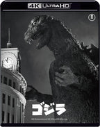 Godzilla (1954) 4K Remaster 4K Ultra HD Blu-ray Movie New